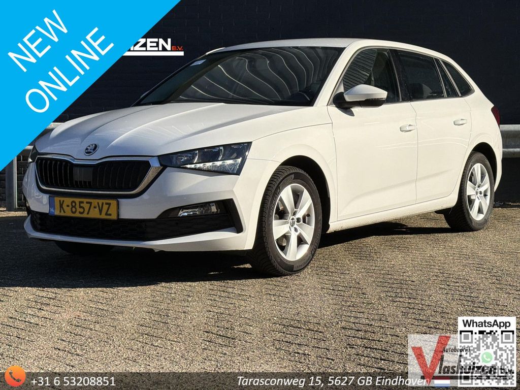 Image of Skoda Scala