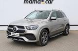 Mercedes-Benz GLE 400 d 4Matic * AMG* LED LIGHT* - Mercedes-Benz GLE 400: Silber