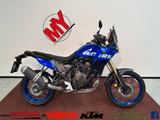 Yamaha XTZ700 Ténéré WIE NEU inkl. SERVICE & TÜV NEU! - YAMAHA XTZ TENERE