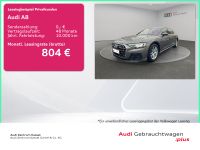Audi A8 - Vorschau Bild 1