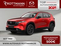 Mazda CX-5 - Vorschau Bild 1
