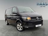 Volkswagen T6 Multivan 2.0 TDI DSG - 1.Hand*AHK*Standhzg!!! - gebrauchte VW T6 Multivan aus dem Jahr 2016