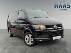 Fahrzeugabbildung Volkswagen T6 Multivan 2.0 TDI DSG - 1.Hand*AHK*Standhzg!!!