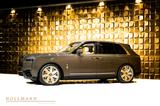 Rolls-Royce Cullinan SERIES II+4 SEATS+BESPOKE+THEATRE+STAR - Rolls-Royce Cullinan in Bremen