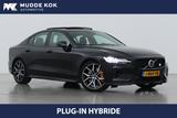 Volvo S60 T8 AWD Polestar Engineered | Schuif-/kanteld - Volvo S60 mit Panoramadach