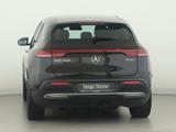 Mercedes-Benz EQC 400 4M *AHK*Multibeam*PTS*Kamera*Keyless*SHZ - gebrauchte Mercedes-Benz EQC aus dem Jahr 2023