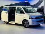 Volkswagen T6 Multivan-Behindertengerecht-Unterflurlift-DSG - VW T6 Multivan Gebrauchtwagen