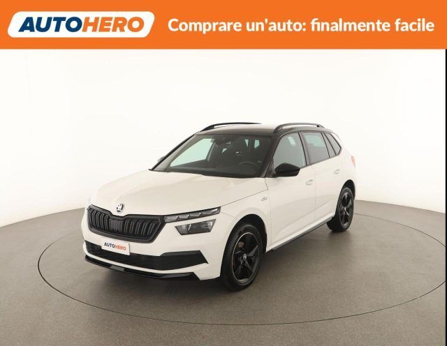 Image of Skoda Kamiq