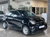 Smart forfour electric drive / EQ Kaufbatterie GJR DAB