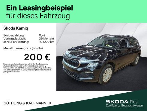 Skoda Kamiq Essence 1.0 TSI*PDC*LED*SHZ*APP* imagem 2