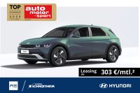 Hyundai IONIQ 5 - Vorschau Bild 1