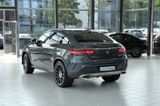 Mercedes-Benz GLE 450 Coupe*AIRMATIC*H/K*COMAND*NAPPA*22"LM* - Mercedes-Benz GLE-Klasse Gebrauchtwagen