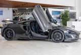 McLaren Artura Coupe from Novitec *735 HP* - McLaren Artura aus 2023