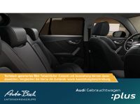 Audi Q2 - Vorschau Bild 13