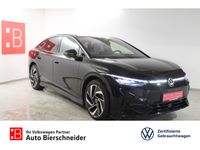 Volkswagen ID.7 - Vorschau Bild 1