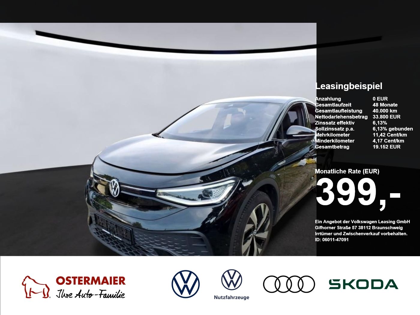 Volkswagen ID.5 - Bild 1
