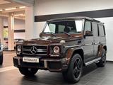 Mercedes-Benz G 63 AMG |  Designo Mysticbraun - 3.Besitz! - Mercedes-Benz G 63 AMG Gebrauchtwagen
