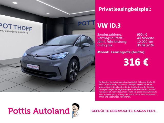 Image of Volkswagen ID.3