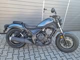 Honda CMX 500 Rebel 2025 Tageszulassung 04/2026