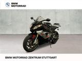 BMW S 1000 RR - Offers