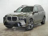 BMW X7 xDrive40d M Sport EXECUTIVE DRIVE 6 SEATS AHK