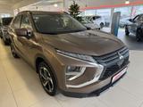 Mitsubishi Eclipse Cross Plug-In Hybrid 4WD Basis - Mitsubishi Eclipse Cross: Basis