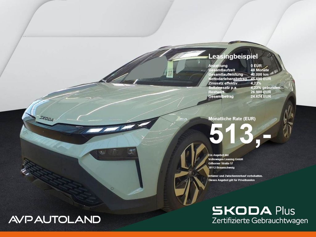 Image of Skoda Elroq