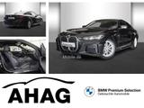 BMW 420i Coupe Aut. Facelift M Sport Leder Hifi - gebrauchte BMW 420 aus dem Jahr 2024
