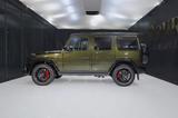 Mercedes-Benz G 63 AMG - Mercedes-Benz Neuwagen: AMG