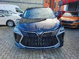 DFSK Forthing 4 U-Tour NOBLE+LEDER SCHWARZ+7-SITZER+ - DFSK mit Benzin-Antrieb