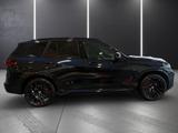BMW X5 xDrive30d M Sportpaket Pro TRAVEL+INNOVATIONS - BMW X5 Neuwagen in Essen