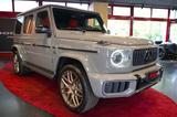 Mercedes-Benz G 63 AMG PROD25 BUM CARBON COC KEYLESS PT3 A22 - Mercedes-Benz G-Klasse Gebrauchtwagen