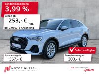 Audi Q3 - Vorschau Bild 1