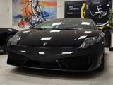 Lamborghini Gallardo COUPE 5.2 LP 560-4 E-GEAR_A - gebrauchte Lamborghini Gallardo aus dem Jahr 2009