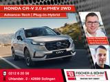 Honda CR-V e:PHEV Plug-in-Hybrid Advance Tech 2WD