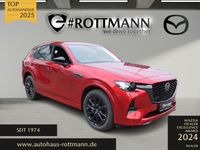 Mazda CX-60 - Vorschau Bild 1