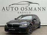 BMW 540 d xDrive Touring Aut. M Sport NP:104.080€  - BMW 540 in Mönchengladbach