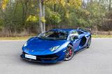 Lamborghini AVENTADOR SVJ 6.5 V12 770 PS - Lamborghini Aventador SVJ mit Benzin-Antrieb