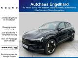 Volvo EX30 SINGLE EXT. RANGE ULTRA MY24 - schwarze Volvo EX30
