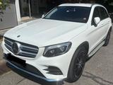 Mercedes-Benz GLC 250 4MATIC AMG Line Autom. AMG Line S - Mercedes-Benz GLC 250 in Karlsruhe