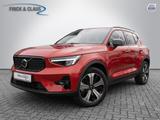 Volvo XC40 T5 Plus Dark Recharge - Volvo XC40 in Hamburg