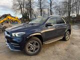 Mercedes-Benz GLE 450 4MATIC - AMG Line - Mercedes-Benz GLE 450: Partikelfilter