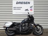 Honda CMX 1100 Rebel Tour * 2025 * 6 Jahre Garantie * - HONDA CMX1100T REBEL