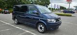 Volkswagen T5 Multivan - VW T5 Multivan Gebrauchtwagen in Hamburg