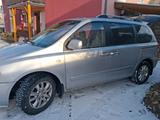 Kia Carnival 2.9 CRDi EX EX - Kia Carnival: 2.9