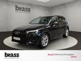Audi Q7 SUV S line 45 TDI quattro 170(231) kW(PS) tip