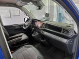 Volkswagen T6.1 Multivan 2.0 TDI 4MO Generation Six AHK ACC - Volkswagen T6 Multivan in Chemnitz