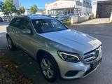 Mercedes-Benz GLC 220d 4M AMG Line*Navi*Kam*1HD*LED*AHK*Spur* - Mercedes-Benz GLC-Klasse Gebrauchtwagen in München