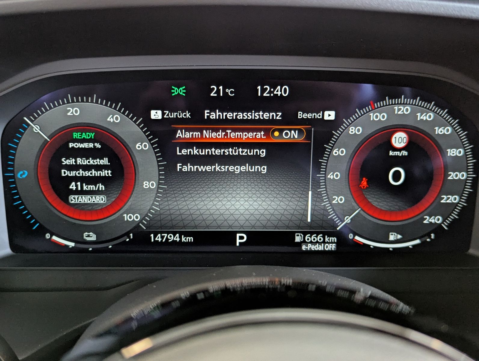 Fahrzeugabbildung Nissan X-Trail 1.5 e-Power N-Connecta ACC 360 Navi 12"