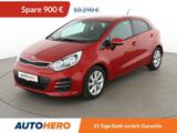 Kia Rio 1.2 Dream Team*PDC*SHZ*ALU*KLIMA* - Kia Rio in Köln